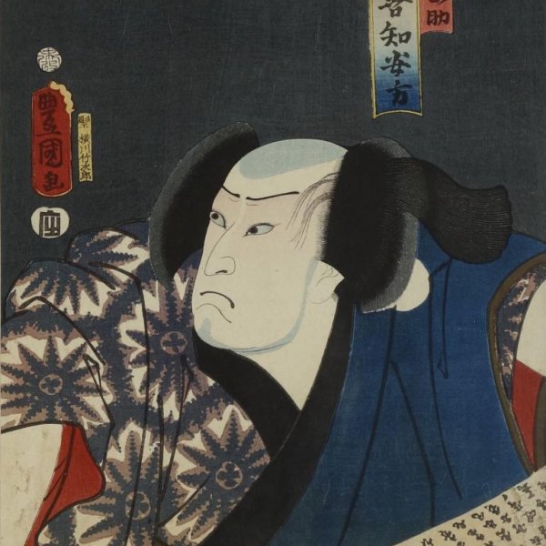 KUNISADA Utagawa, dit TOYOKUNI III