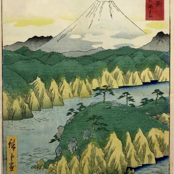 HIROSHIGE Ando