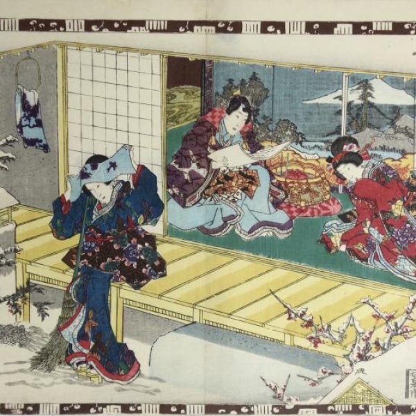 KUNISADA Utagawa, dit TOYOKUNI III