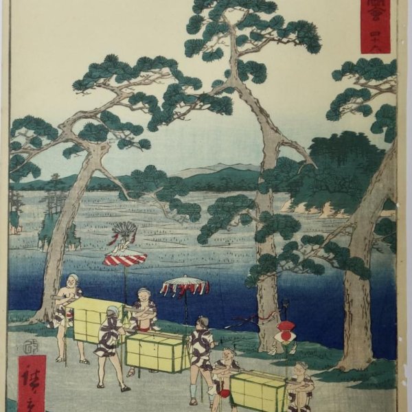 HIROSHIGE Ando