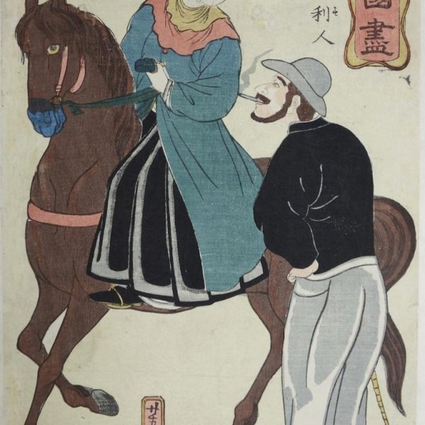 YOSHITORA Utagawa
