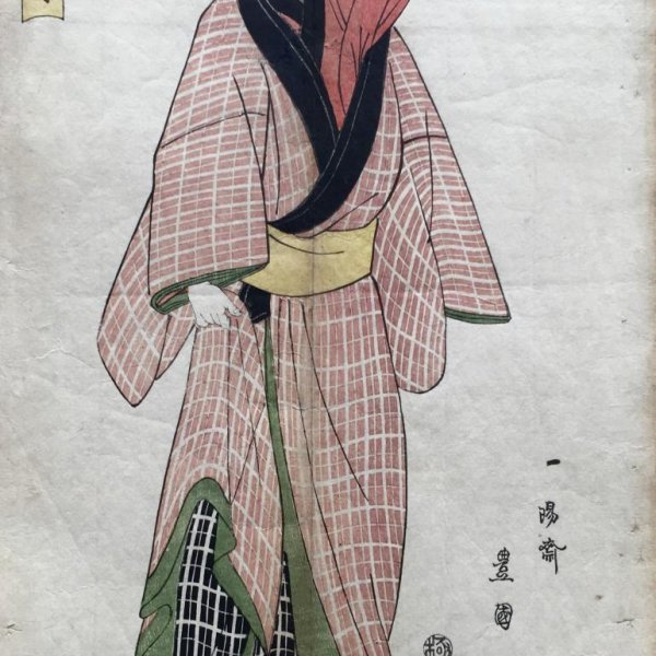 UTAGAWA Toyokuni, dit TOYOKUNI I