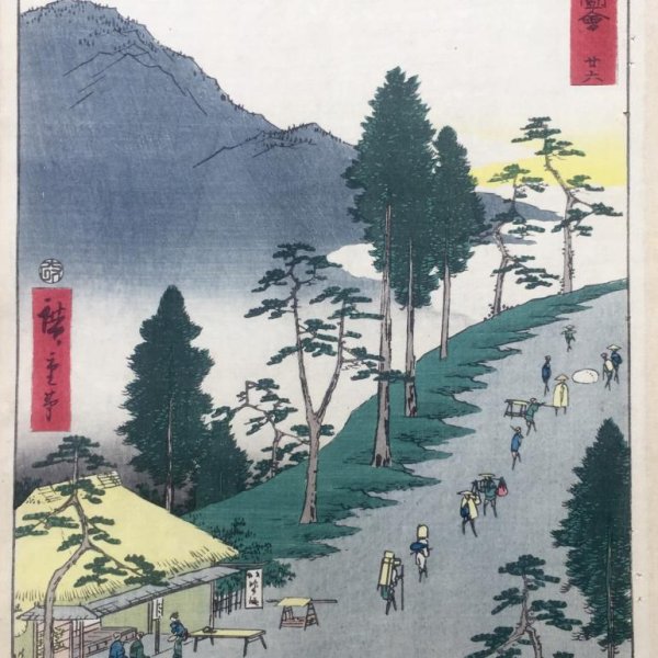 HIROSHIGE Ando