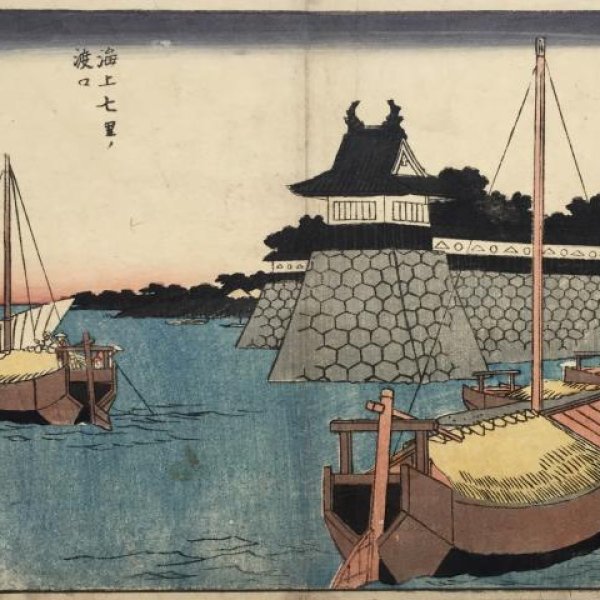 HIROSHIGE Ando