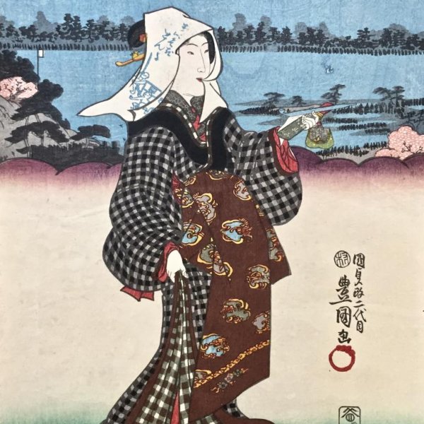 KUNISADA Utagawa, dit TOYOKUNI III