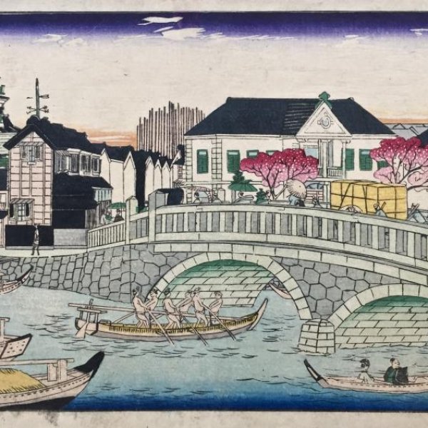 HIROSHIGE III