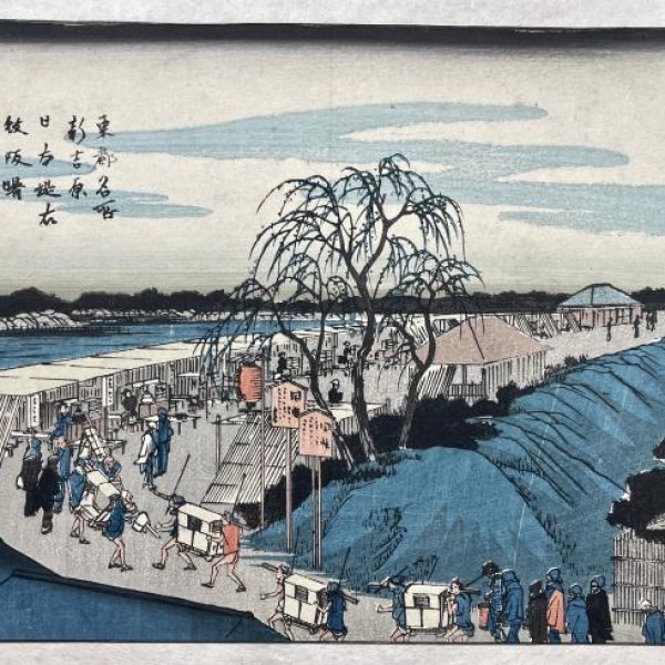 HIROSHIGE Ando