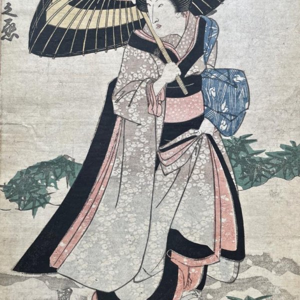 KUNIYASU Utagawa