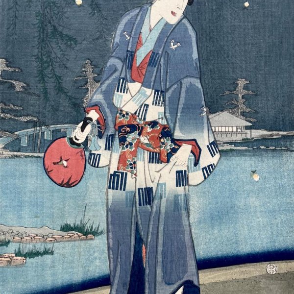 KUNICHIKA Toyohara
