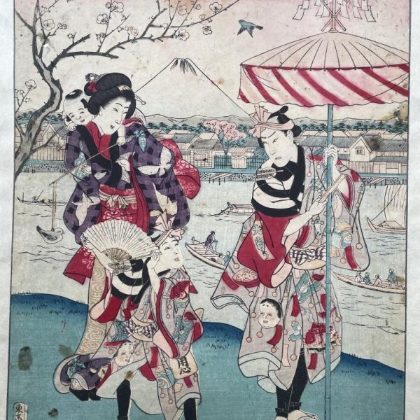 ECOLE JAPONAISE DU XIXE