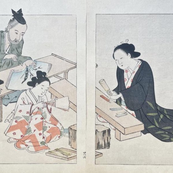 ECOLE JAPONAISE MEIJI