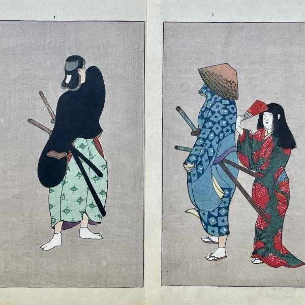 ECOLE JAPONAISE MEIJI