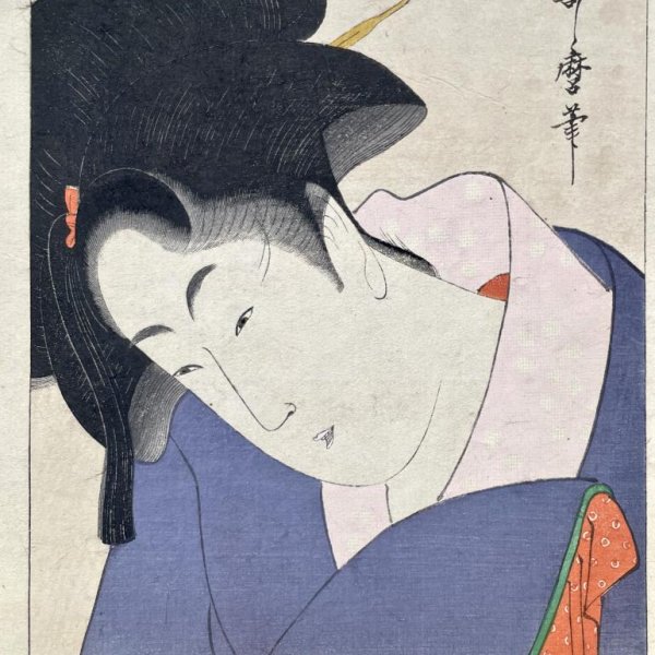 UTAMARO Kitagawa (d'après)