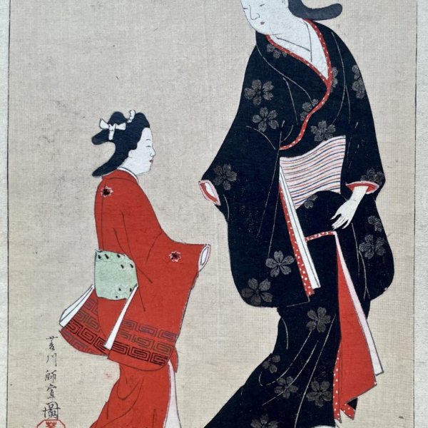 MORONOBU Hishikawa (d'après)