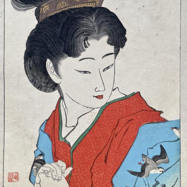 EITAKU Kobayashi (d'après)