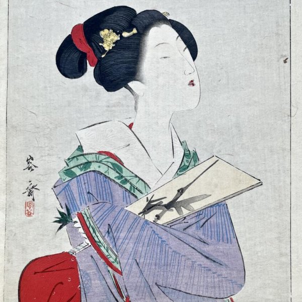 ECOLE JAPONAISE MEIJI