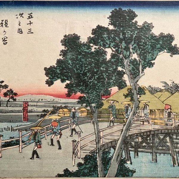 HIROSHIGE Ando