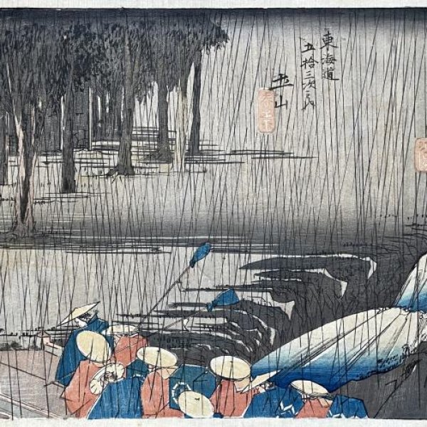 HIROSHIGE Ando