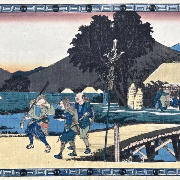 HIROSHIGE Ando