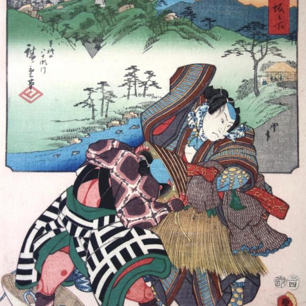 KUNISADA Utagawa, dit TOYOKUNI III et HIROSHIGE Ando