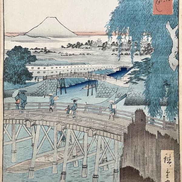 HIROSHIGE Ando
