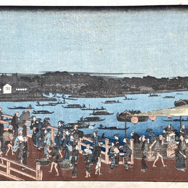 HIROSHIGE Ando