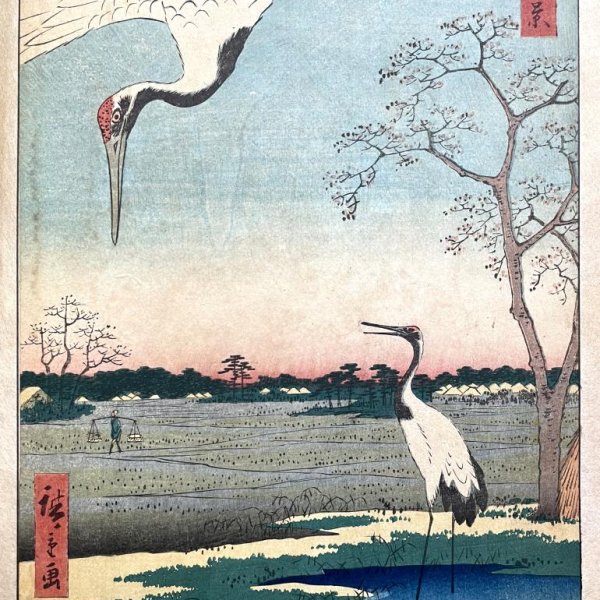 HIROSHIGE Ando