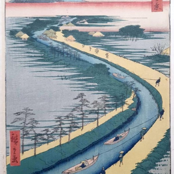 HIROSHIGE Ando