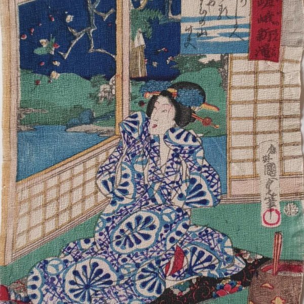 KUNISADA Utagawa II