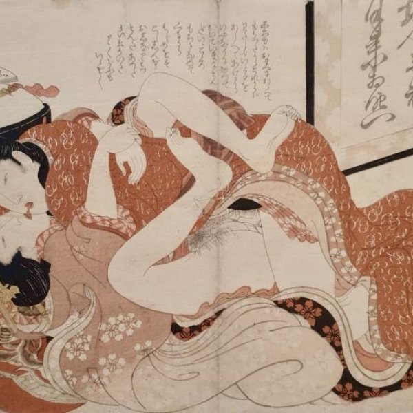 SHIGENOBU I Yanagawa