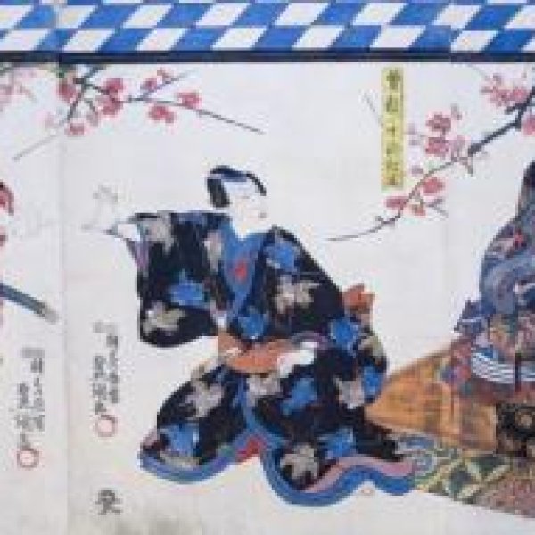 KUNISADA Utagawa, dit TOYOKUNI III