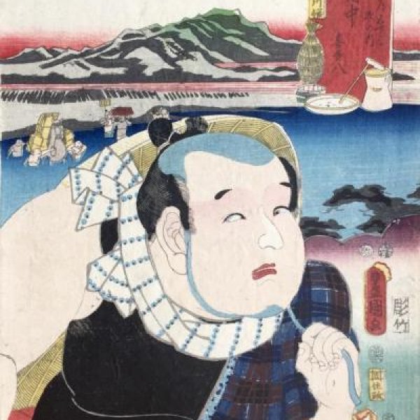 KUNISADA Utagawa, dit TOYOKUNI III