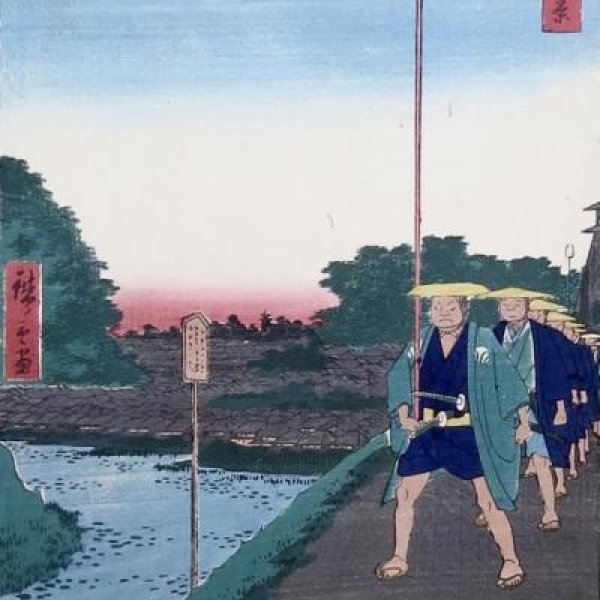 HIROSHIGE Ando