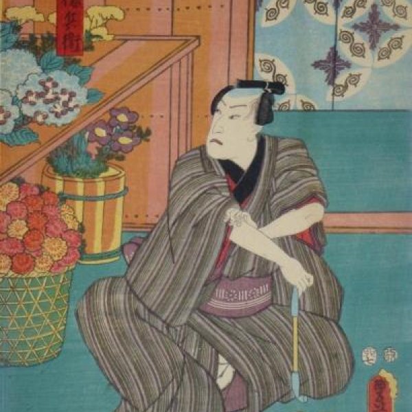 KUNISADA Utagawa, dit TOYOKUNI III