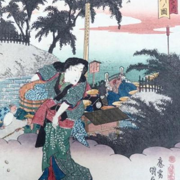 KUNISADA Utagawa, dit TOYOKUNI III