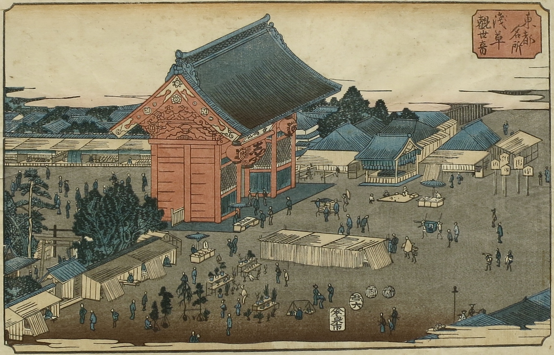 HIROSHIGE Ando (attr. to)