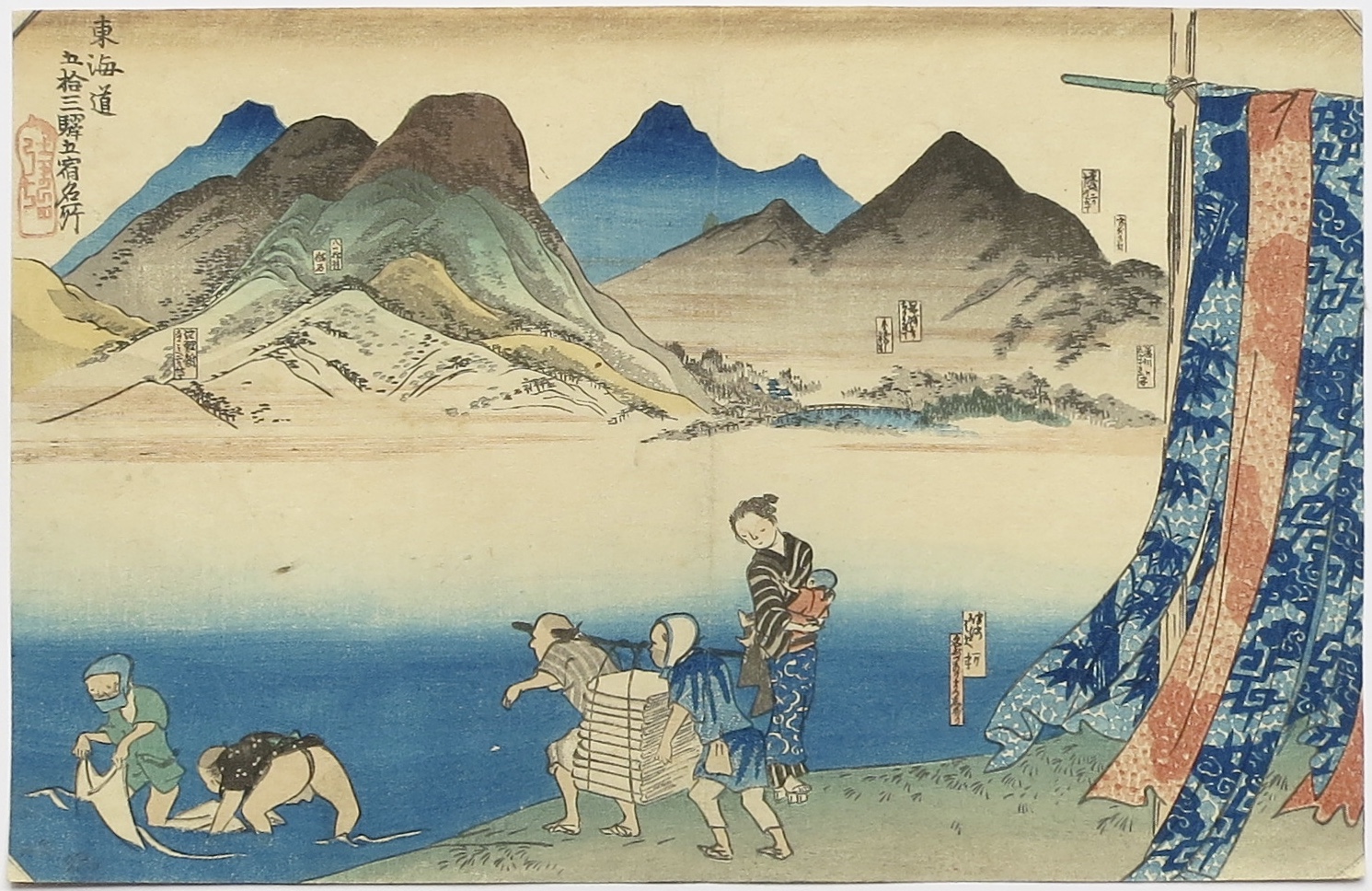 KUNIYOSHI Utagawa