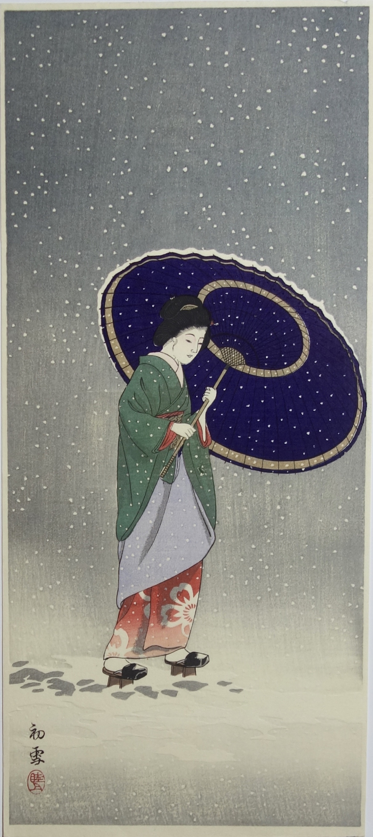 ÉCOLE SHIN-HANGA