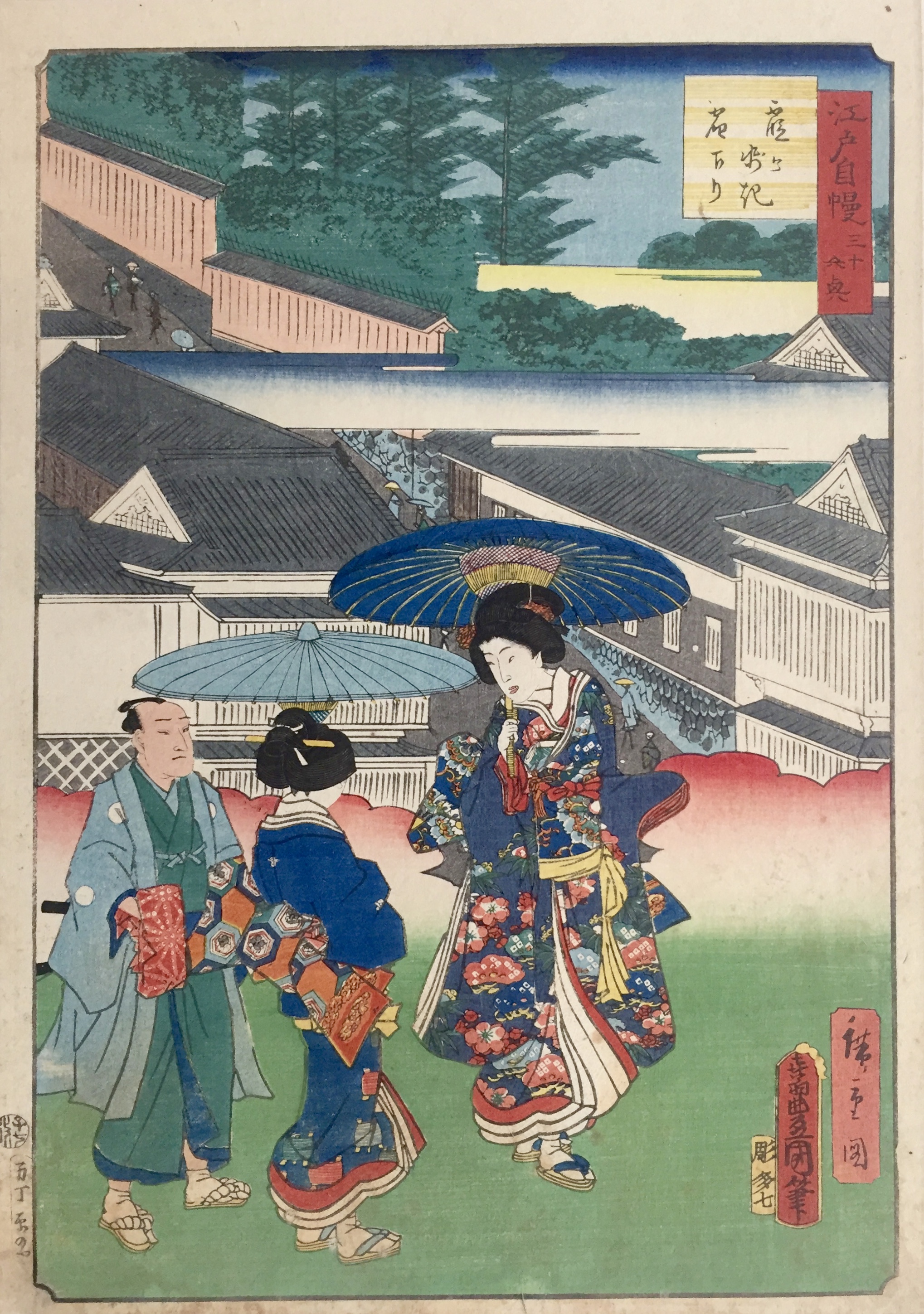 KUNISADA Utagawa, dit TOYOKUNI III et HIROSHIGE II