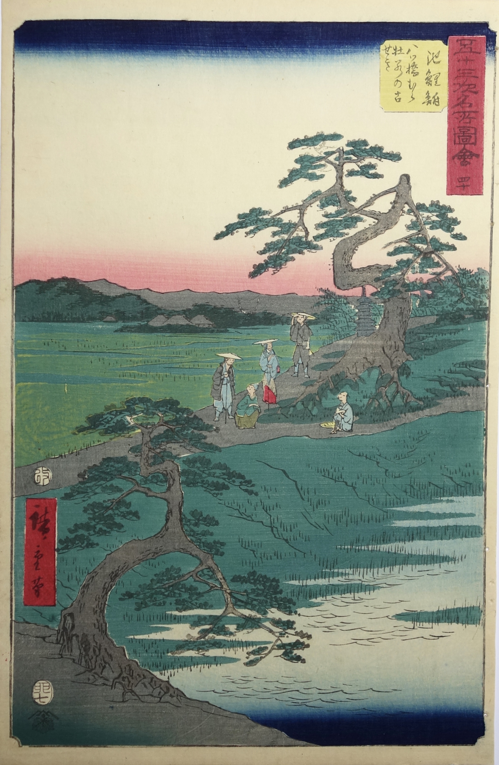 HIROSHIGE Ando