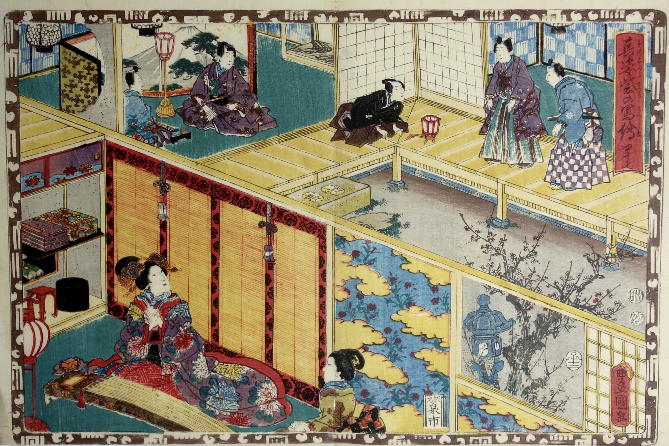 KUNISADA Utagawa, dit TOYOKUNI III