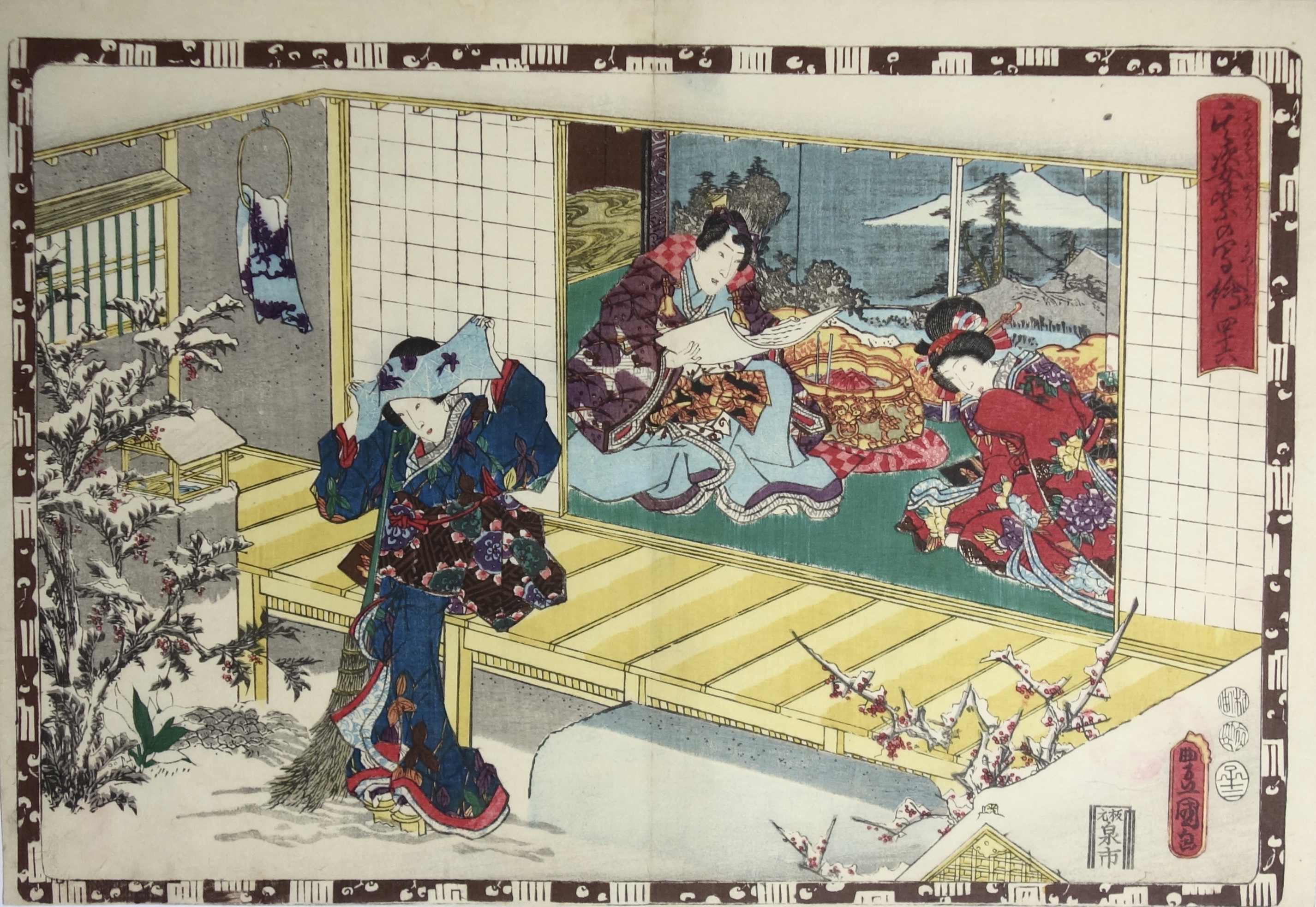 KUNISADA Utagawa, dit TOYOKUNI III