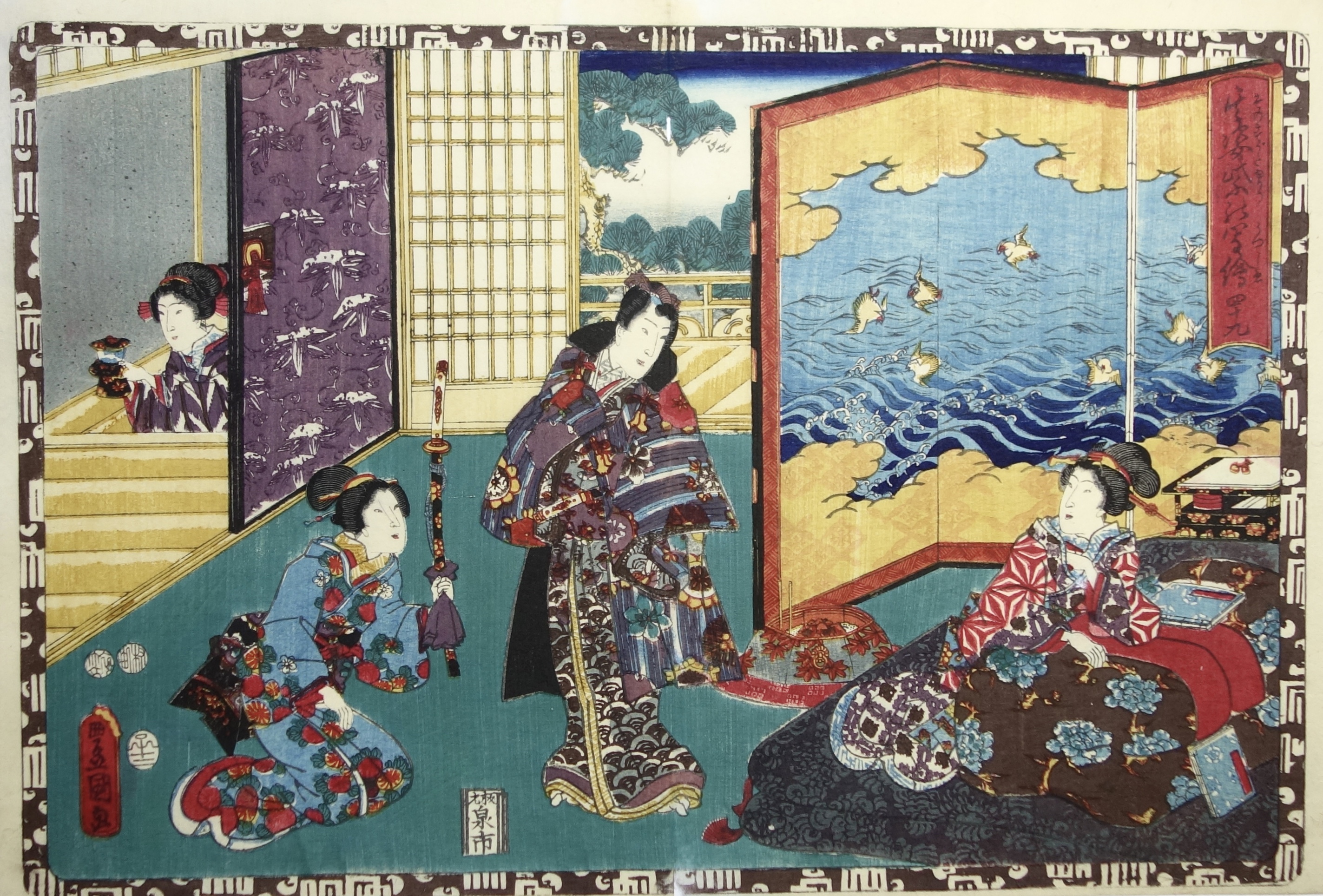 KUNISADA Utagawa, dit TOYOKUNI III