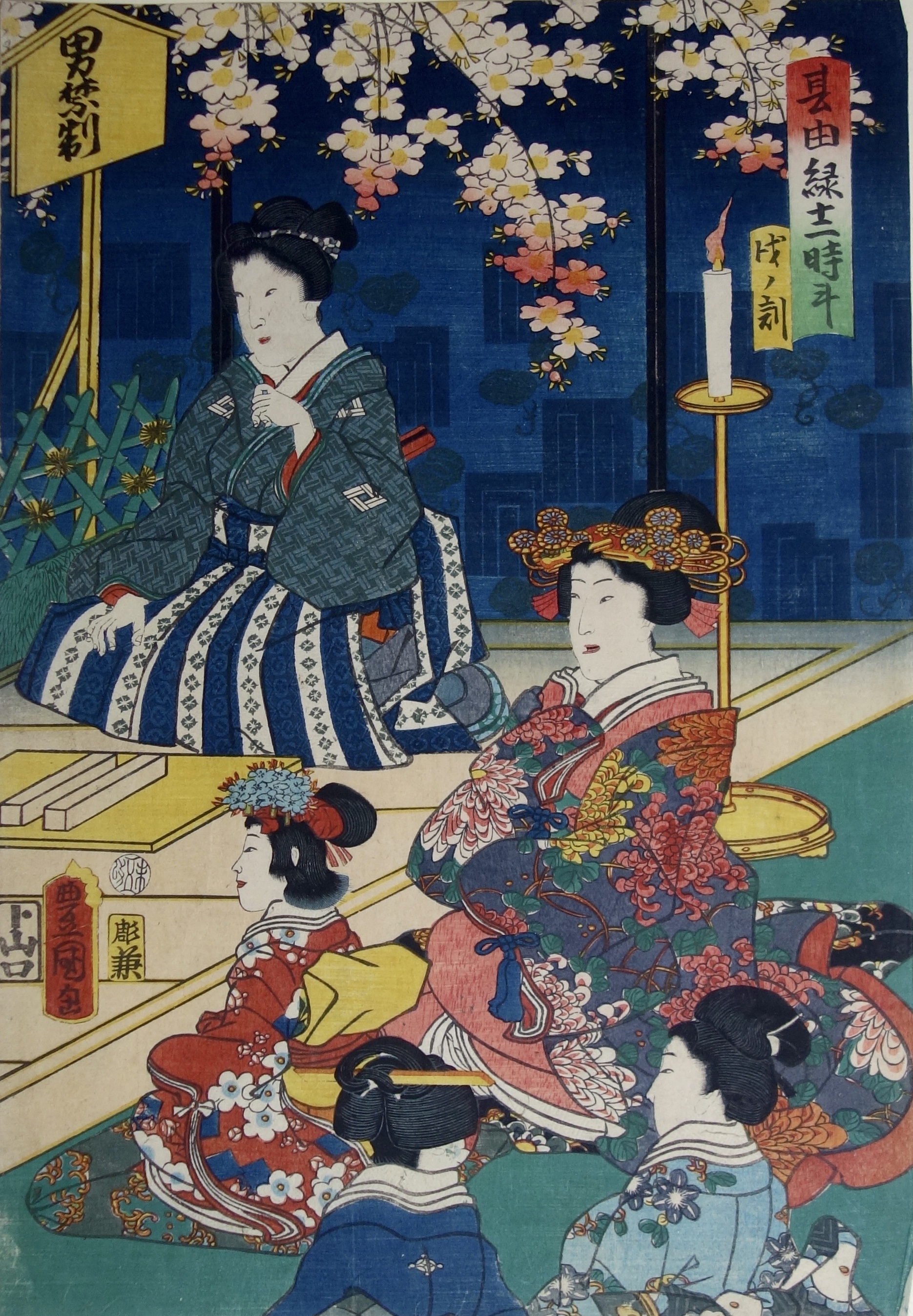 KUNISADA Utagawa, dit TOYOKUNI III