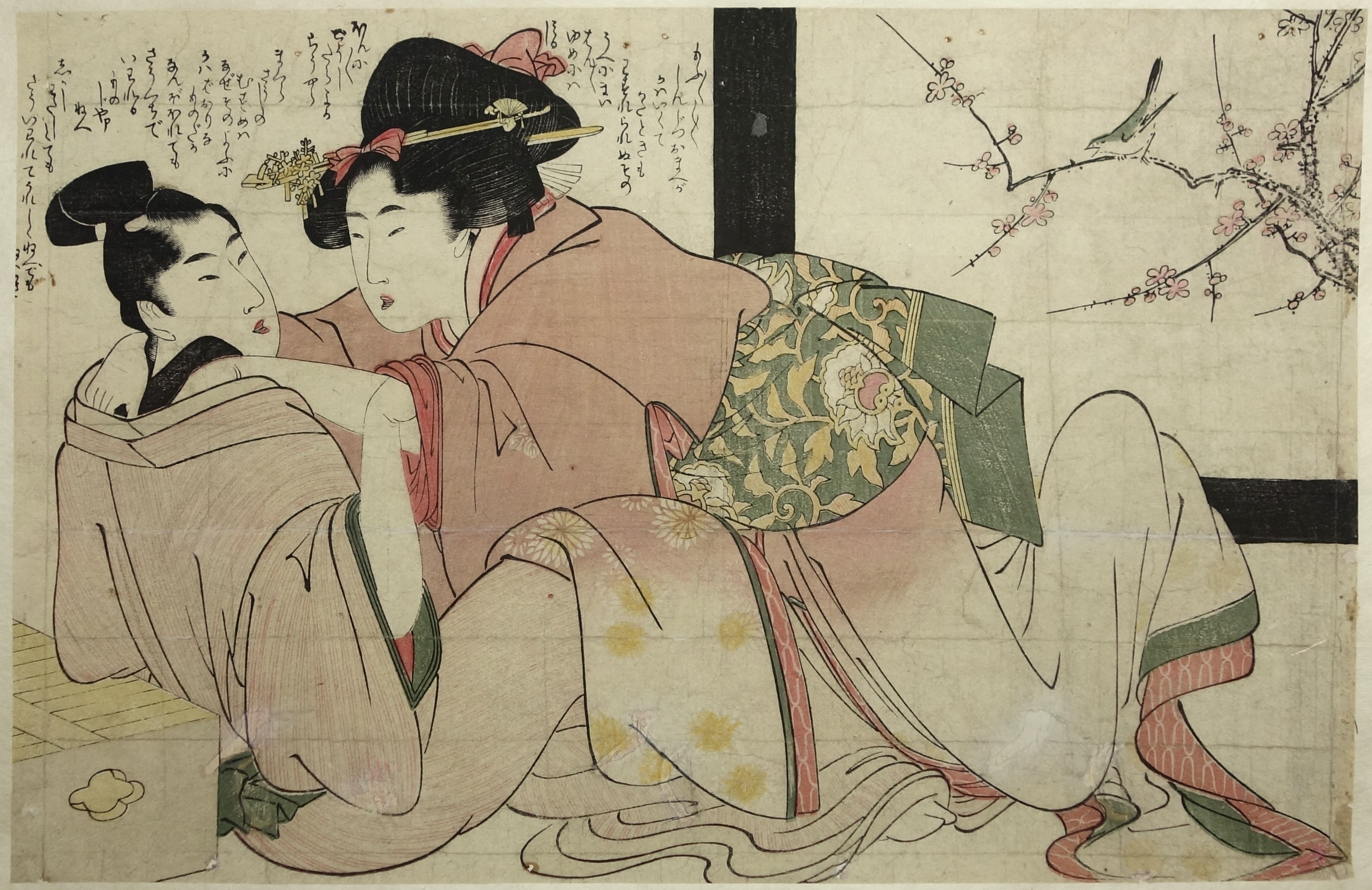 UTAMARO Kitagawa (attribu )