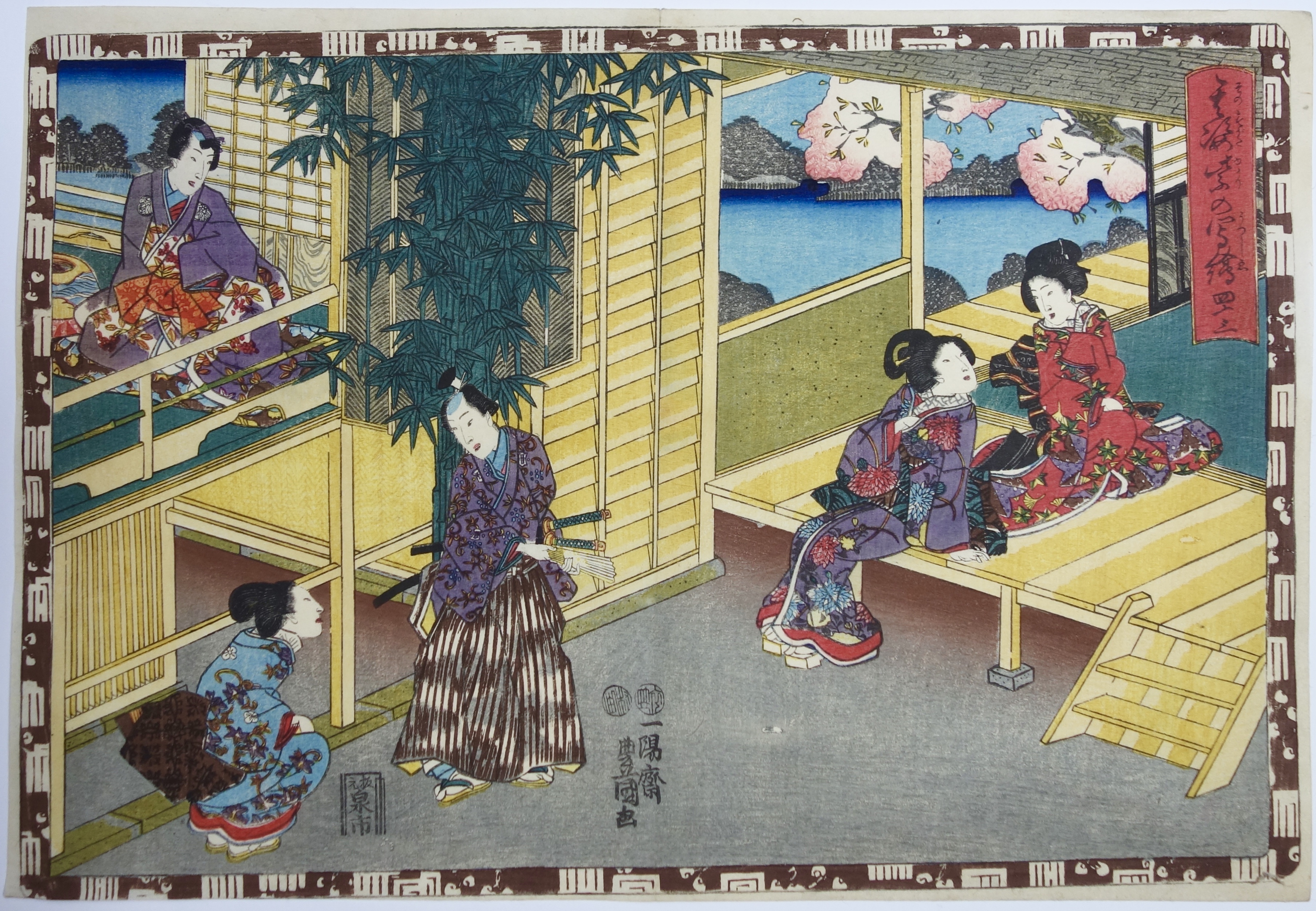 KUNISADA Utagawa, called TOYOKUNI III