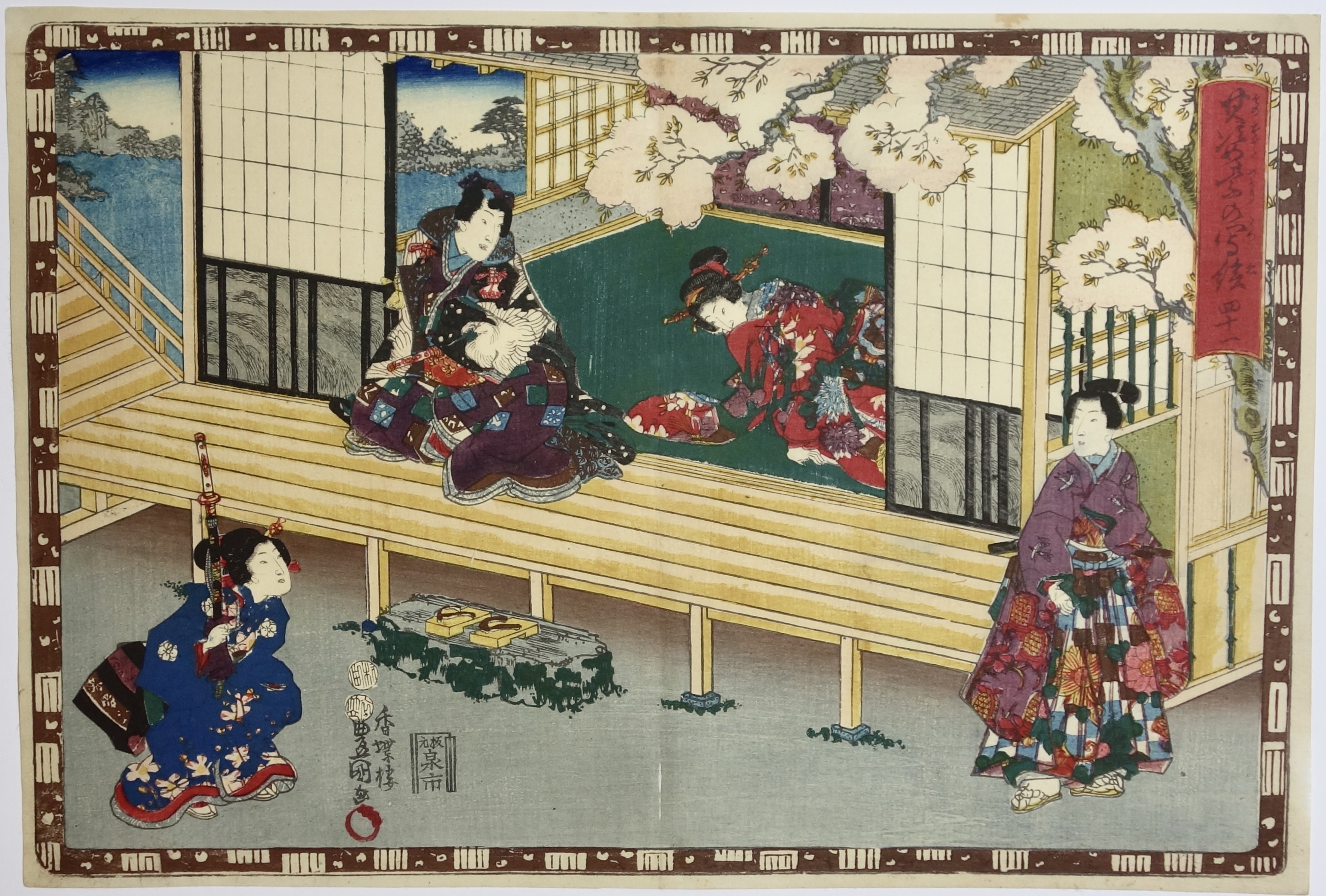 KUNISADA Utagawa, called TOYOKUNI III