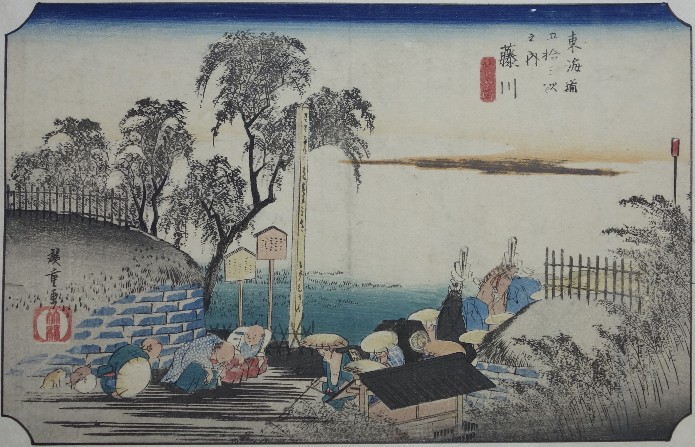 HIROSHIGE Ando