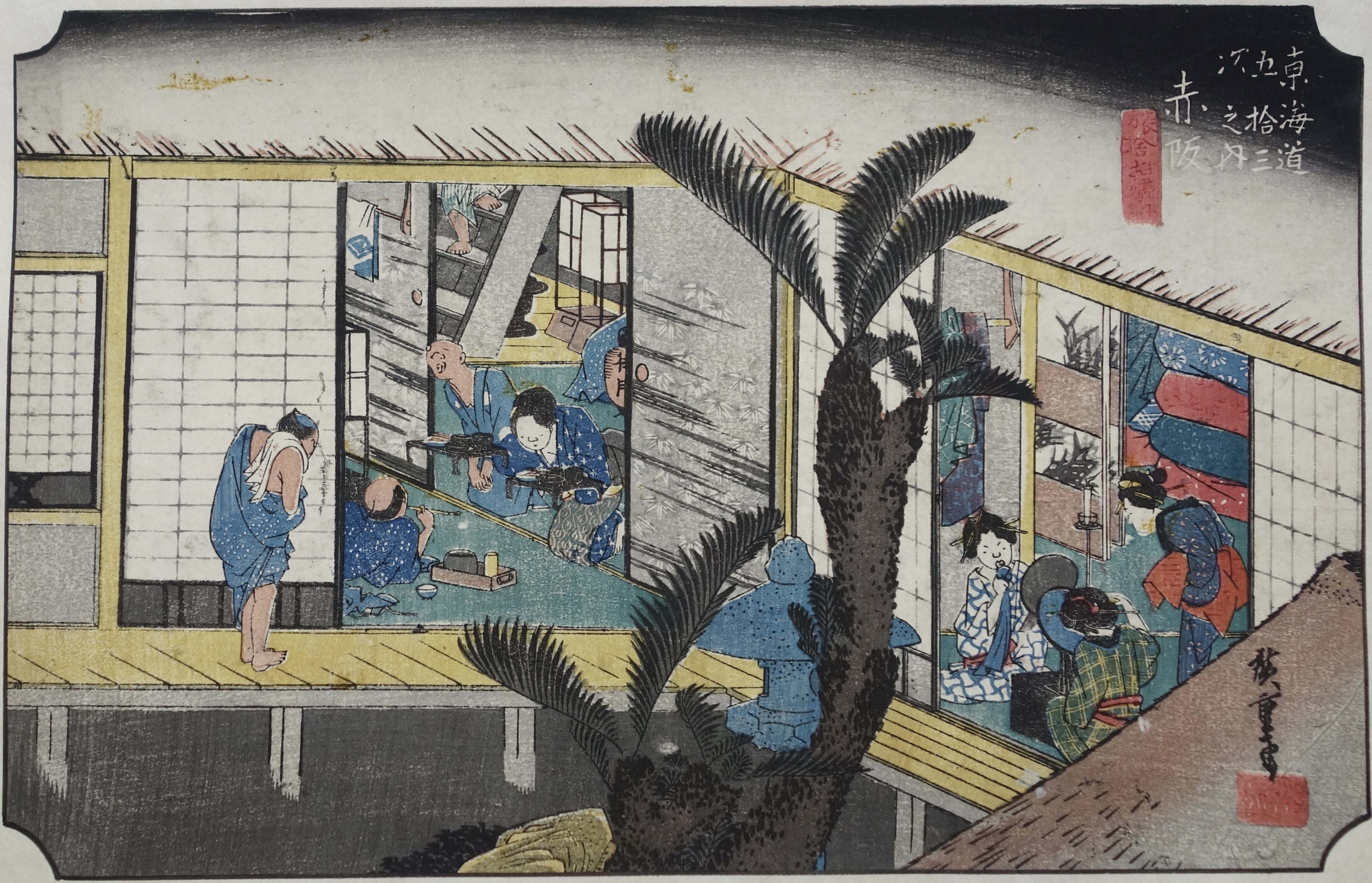 HIROSHIGE Ando