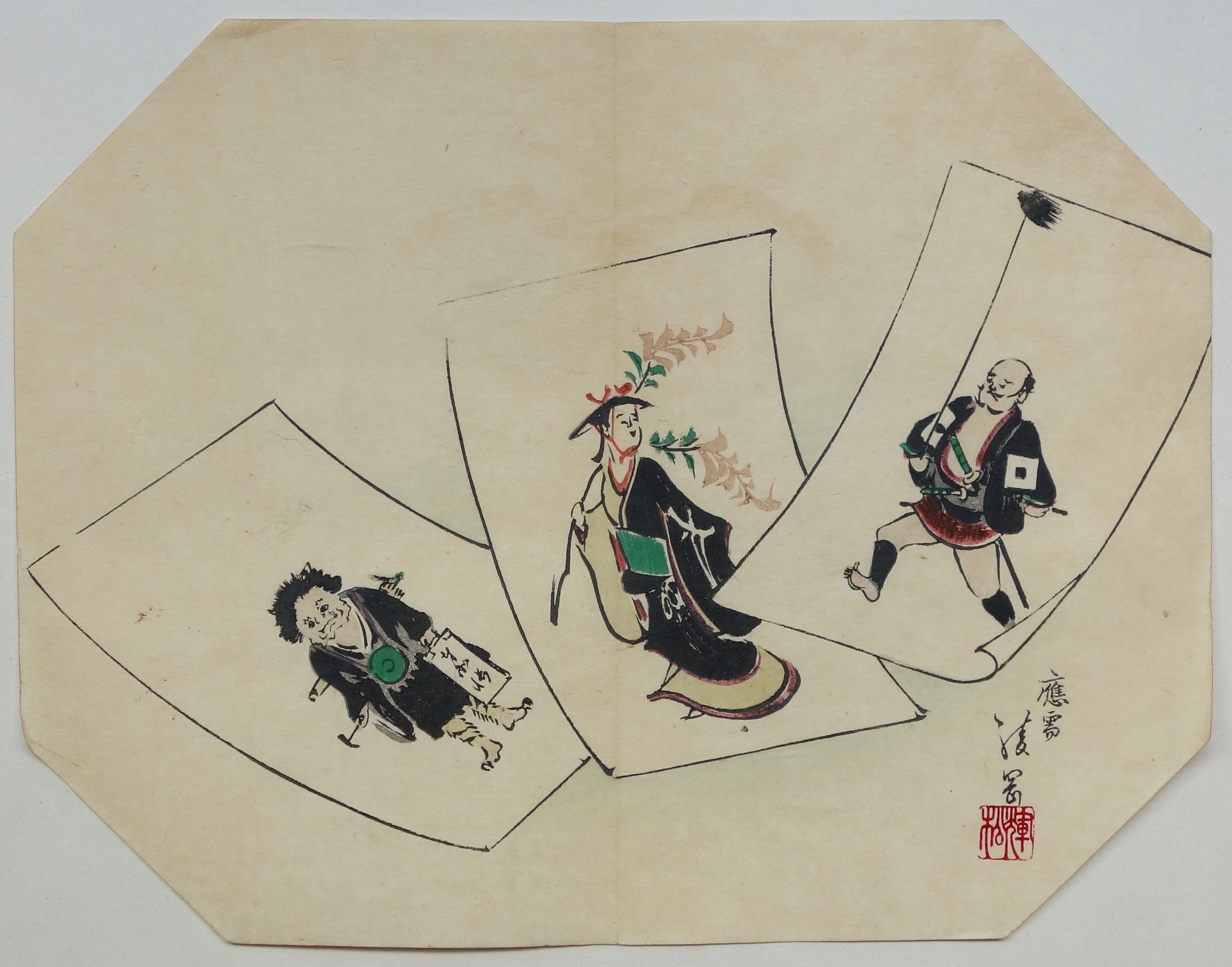 AYAOKA Ikeda